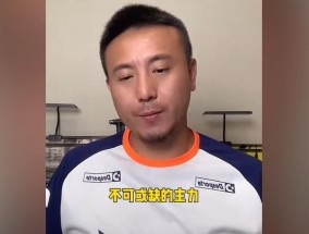 天博综合体育-篮球比赛中“快速横移中空中出手”是否能打破高位包夹节奏限制